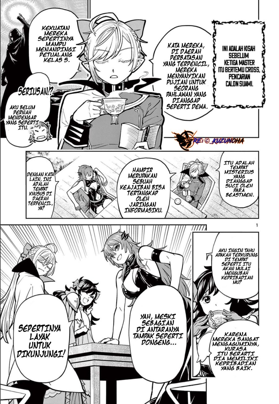 Saikyou Onna Shishоu-tachi ga Ikusei Houshin o Megutte Shuraba Chapter 06.5 Gambar 2