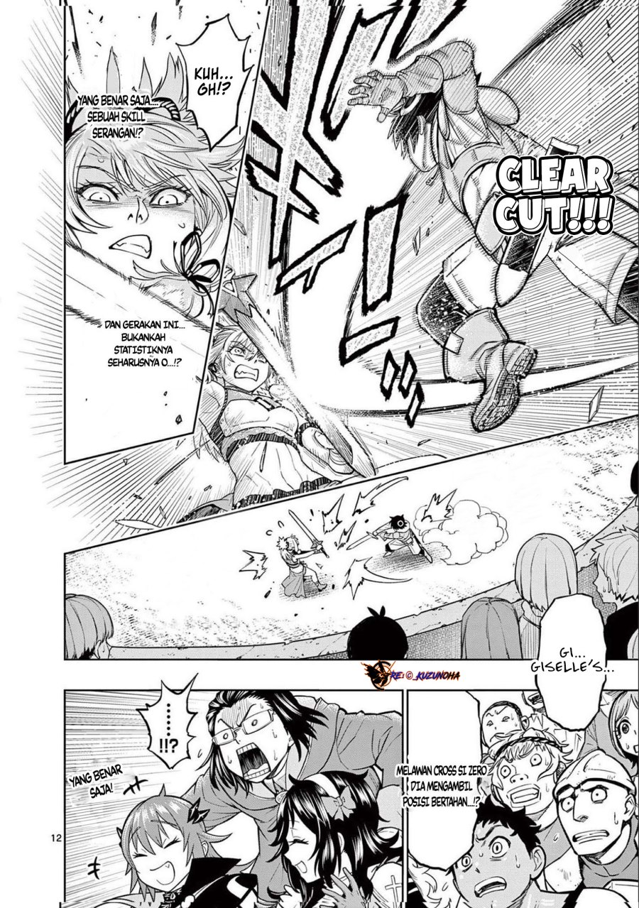 Saikyou Onna Shishоu-tachi ga Ikusei Houshin o Megutte Shuraba Chapter 06 Gambar 12