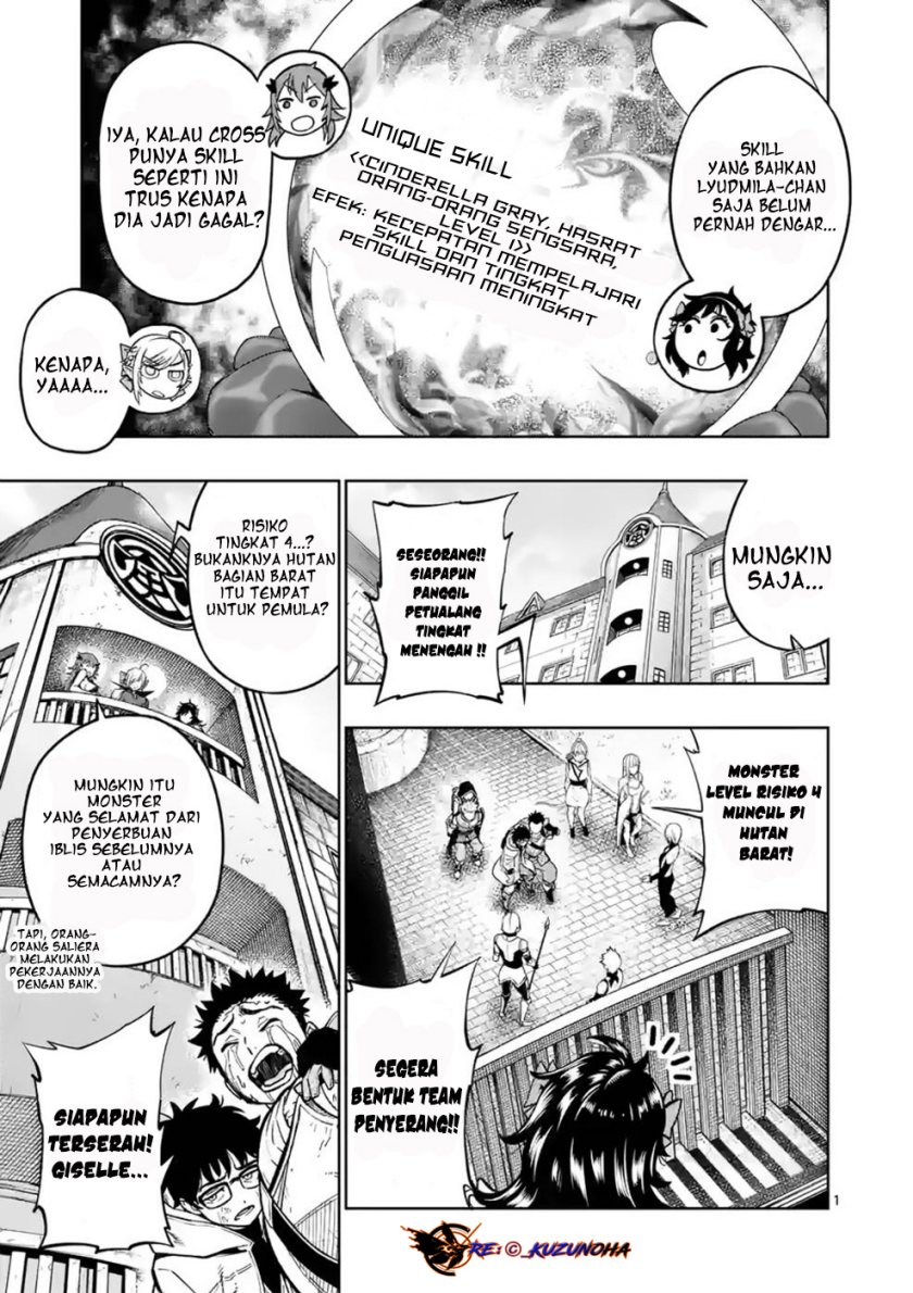 Saikyou Onna Shishоu-tachi ga Ikusei Houshin o Megutte Shuraba Chapter 12 Gambar 2