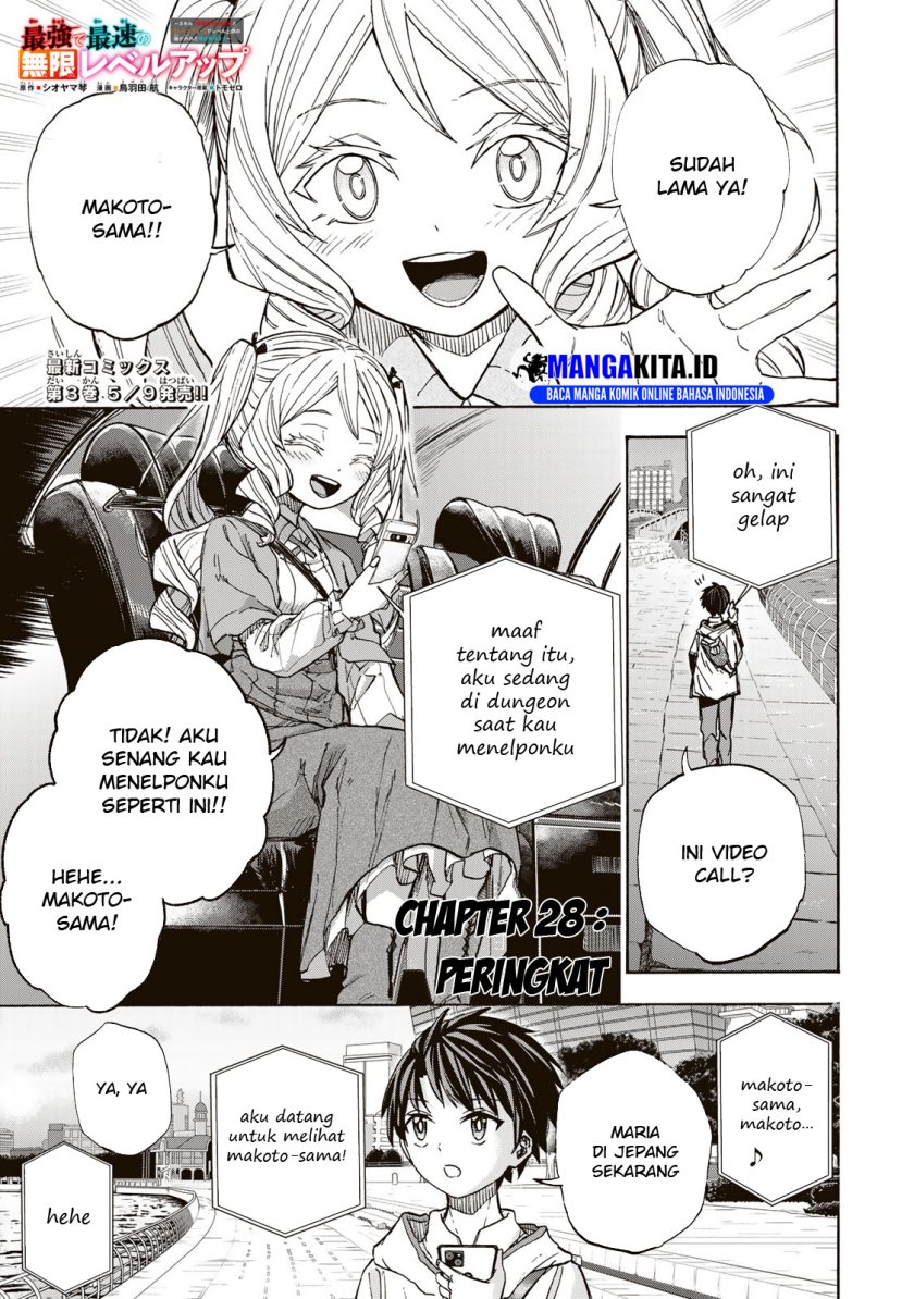 Saikyou de Saisoku no Mugen Level Up Chapter 28 Gambar 2