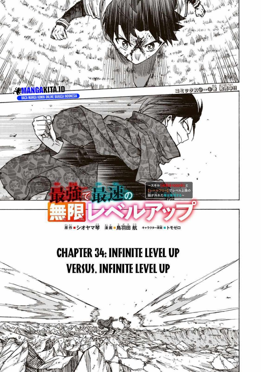 Saikyou de Saisoku no Mugen Level Up Chapter 34 Gambar 2