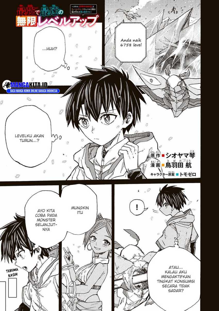 Saikyou de Saisoku no Mugen Level Up Chapter 35 Gambar 2