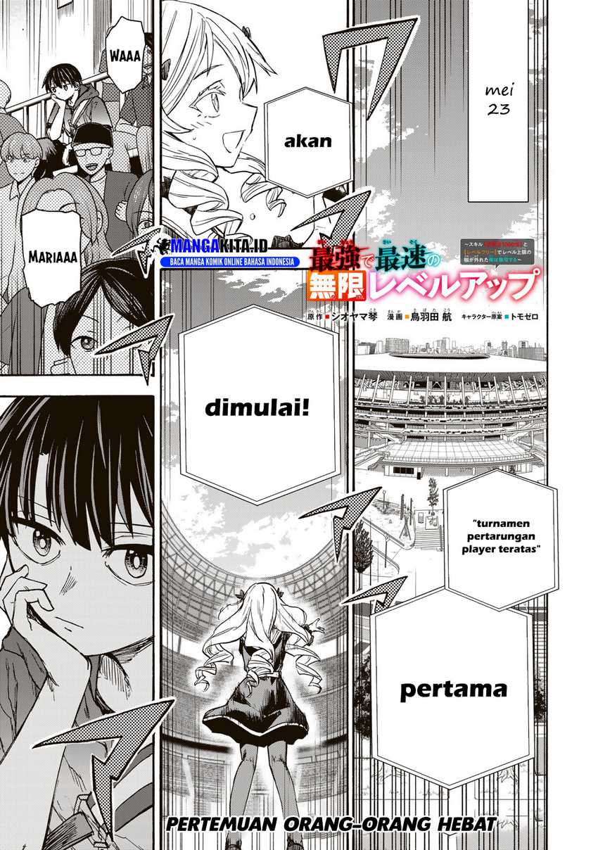 Saikyou de Saisoku no Mugen Level Up Chapter 37 Gambar 2