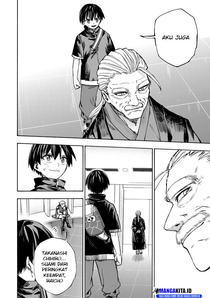 Saikyou de Saisoku no Mugen Level Up Chapter 39 Gambar 5