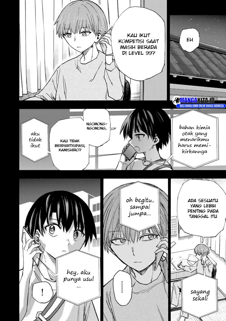 Saikyou de Saisoku no Mugen Level Up Chapter 39 Gambar 9