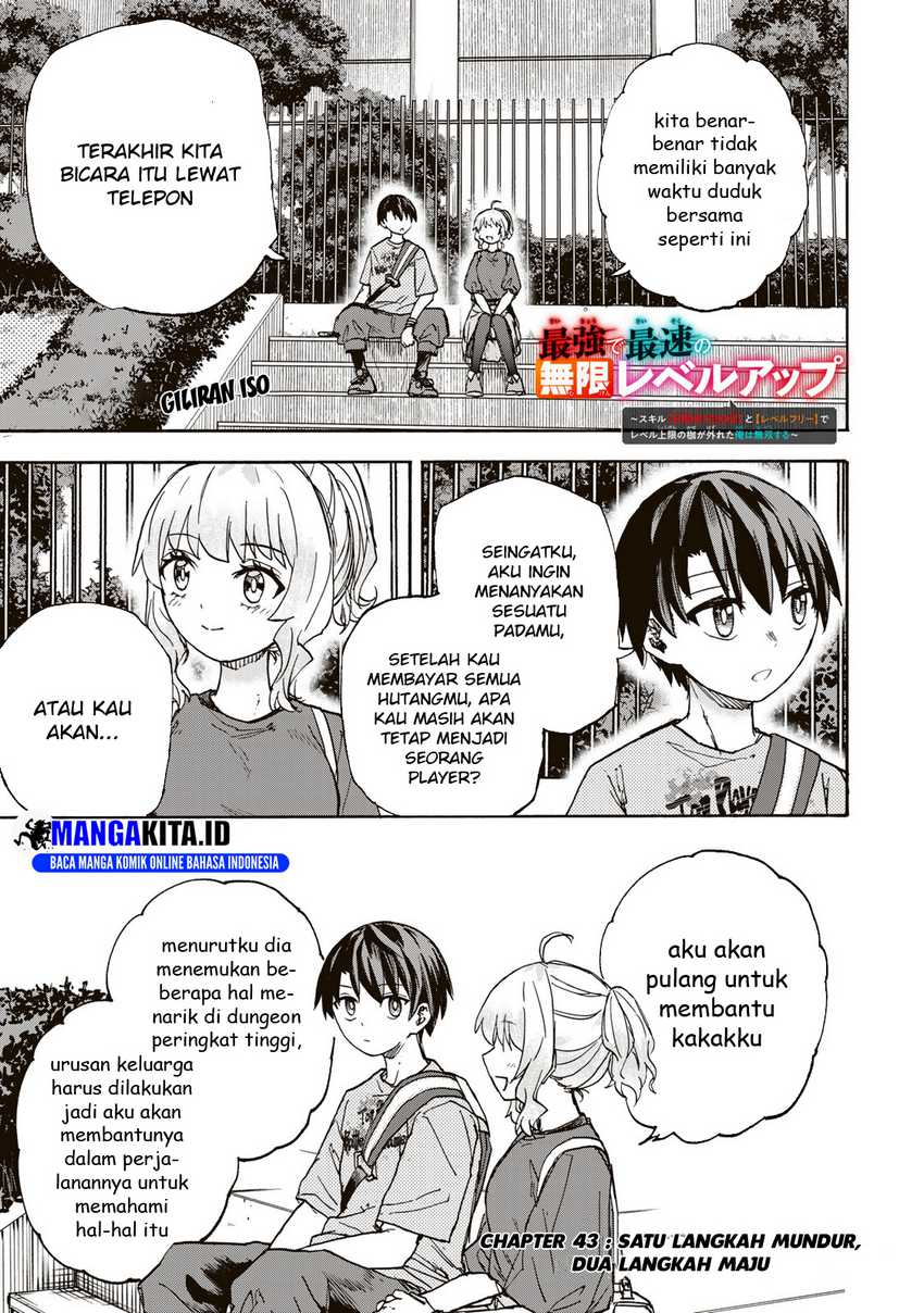 Saikyou de Saisoku no Mugen Level Up Chapter 43 Gambar 2