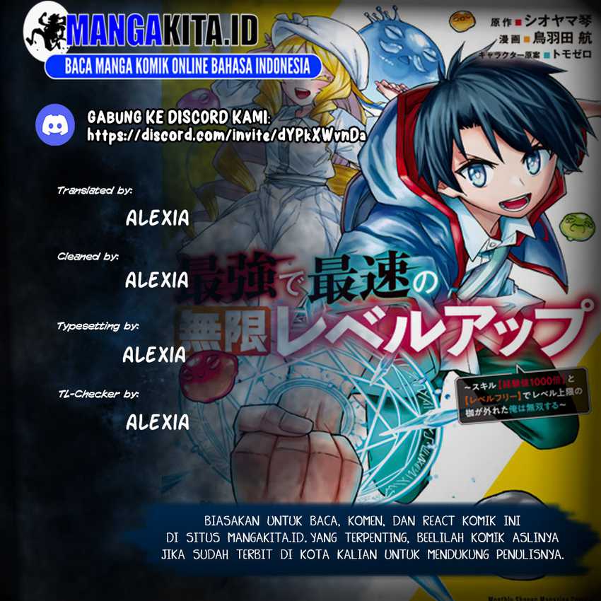 Saikyou de Saisoku no Mugen Level Up Chapter 52 Gambar 1