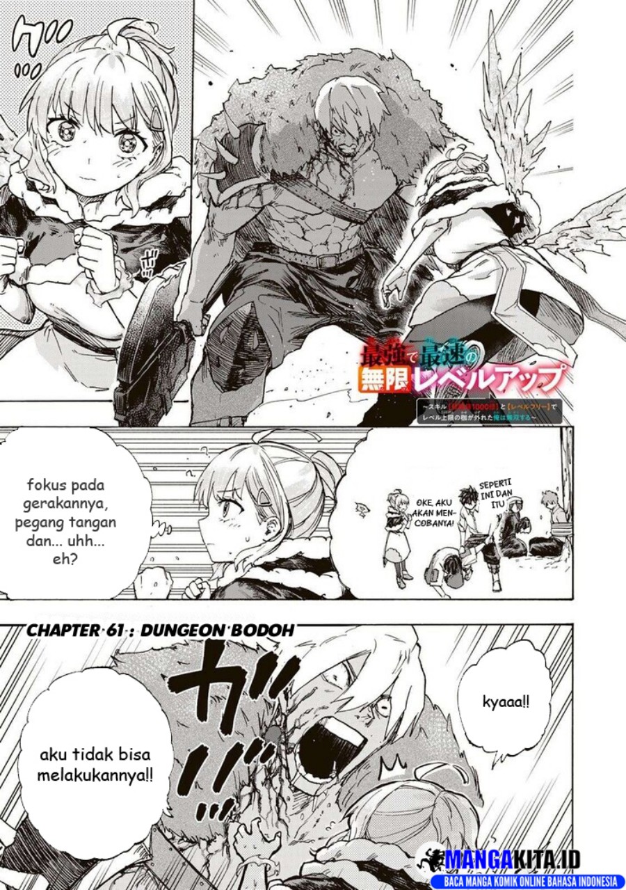 Saikyou de Saisoku no Mugen Level Up Chapter 61 Gambar 2