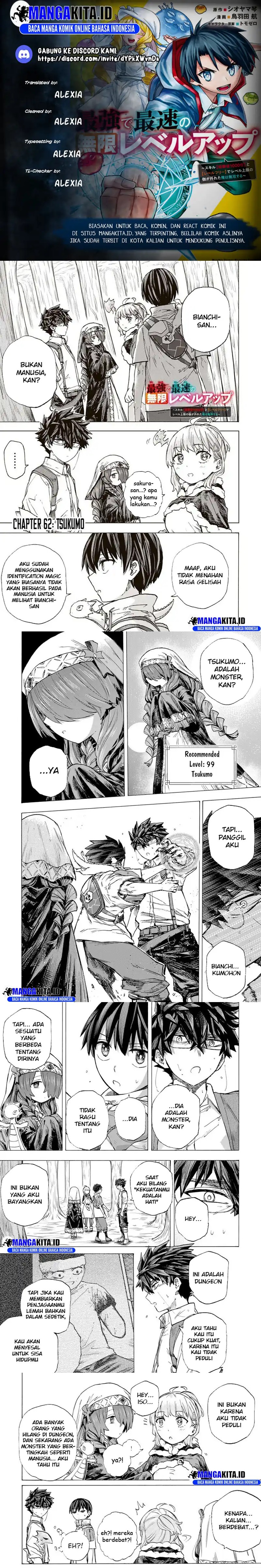 Saikyou de Saisoku no Mugen Level Up Chapter 62 Gambar 1