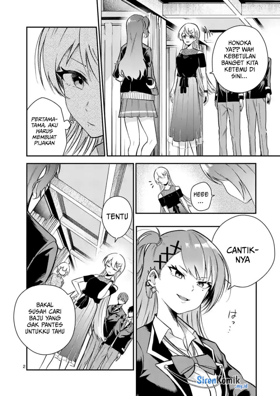 Saikyou ni Uzai Kanojo no, Asu kara Tsukaeru Mount Lesson Chapter 08 Gambar 3