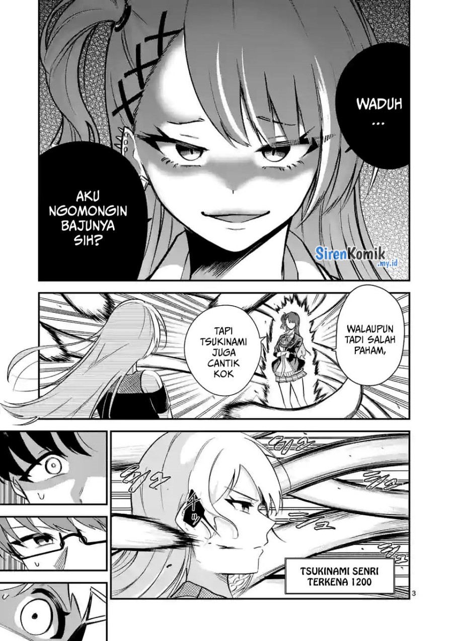 Saikyou ni Uzai Kanojo no, Asu kara Tsukaeru Mount Lesson Chapter 08 Gambar 4