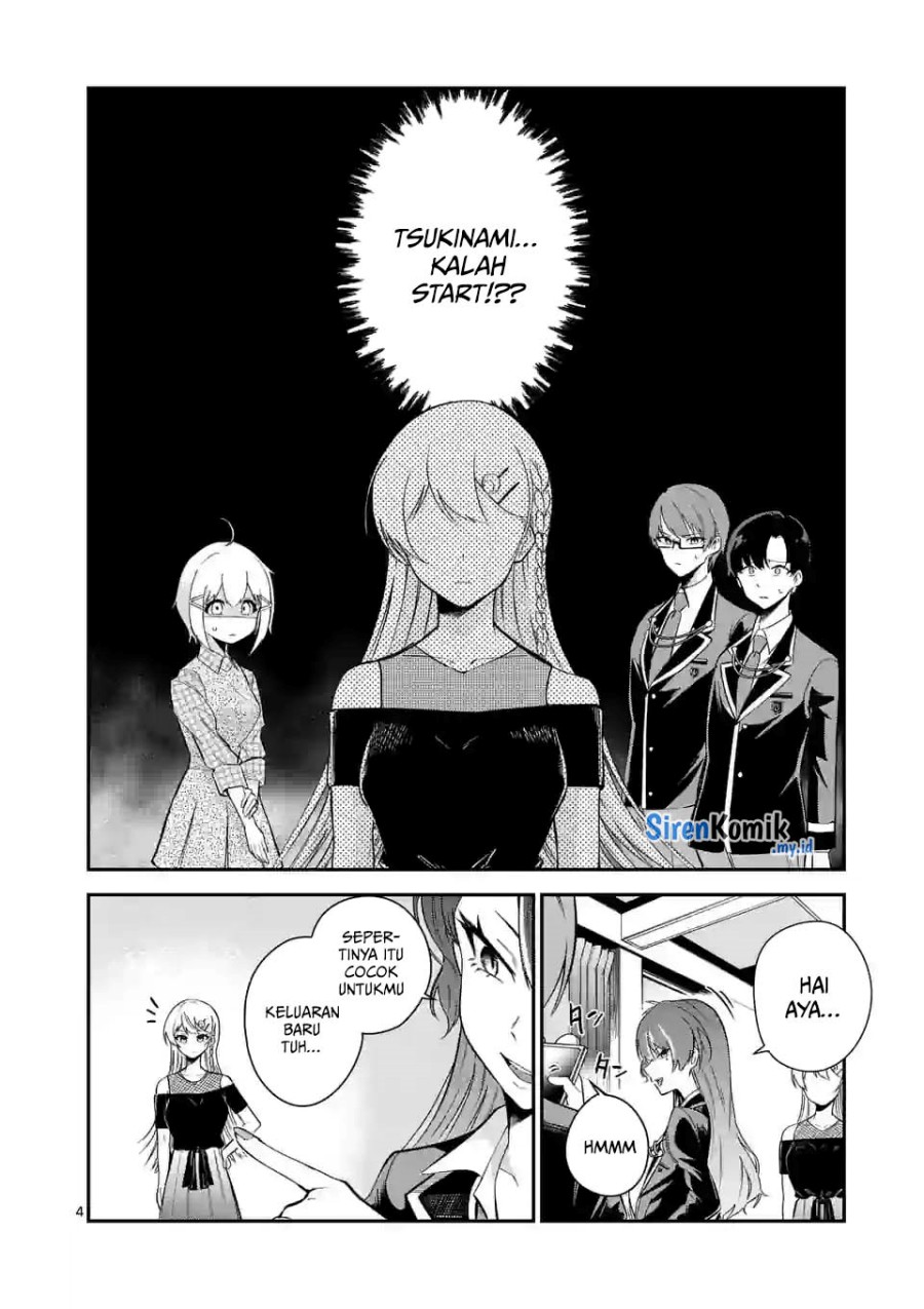 Saikyou ni Uzai Kanojo no, Asu kara Tsukaeru Mount Lesson Chapter 08 Gambar 5