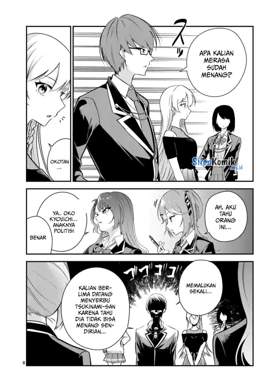 Saikyou ni Uzai Kanojo no, Asu kara Tsukaeru Mount Lesson Chapter 08 Gambar 9