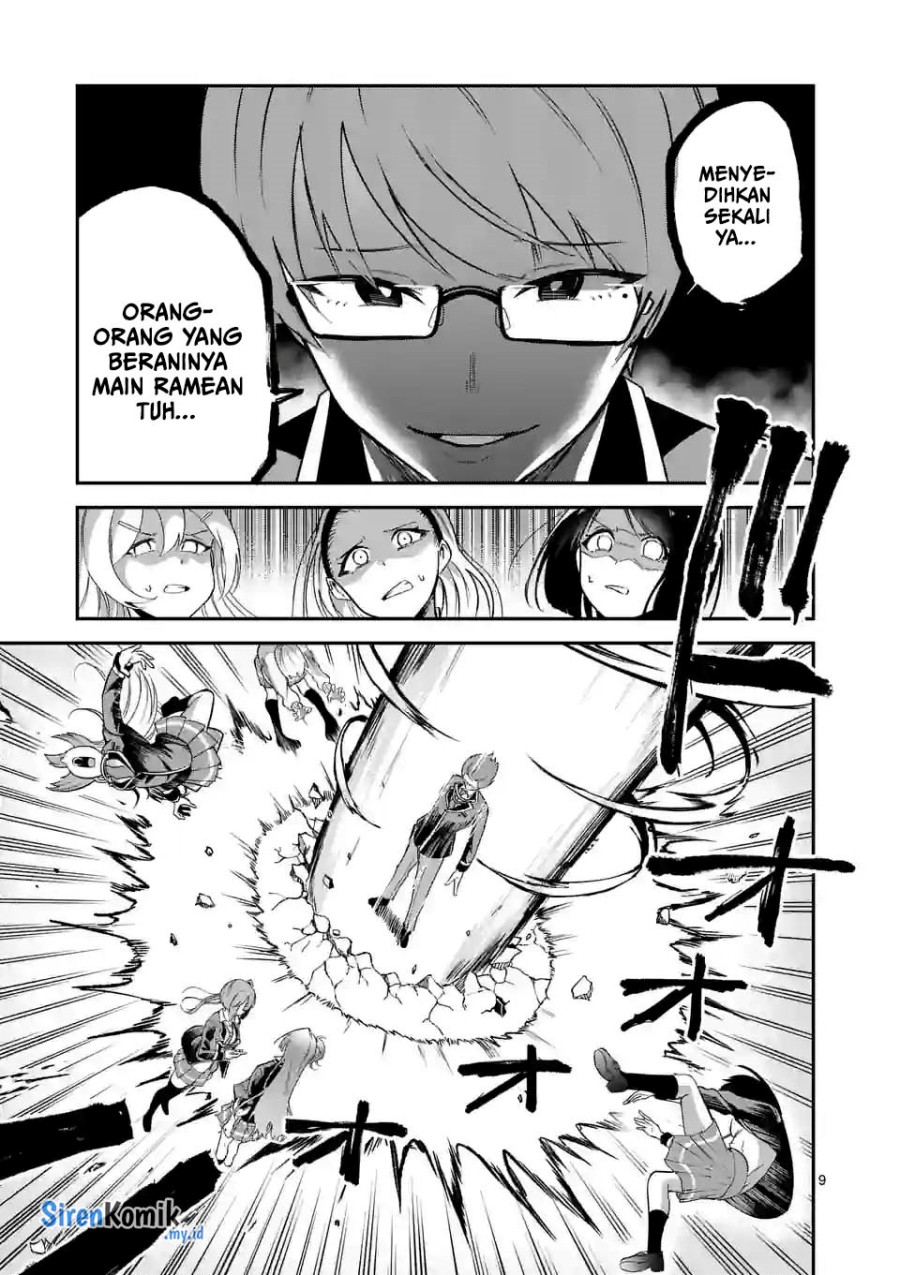 Saikyou ni Uzai Kanojo no, Asu kara Tsukaeru Mount Lesson Chapter 08 Gambar 10