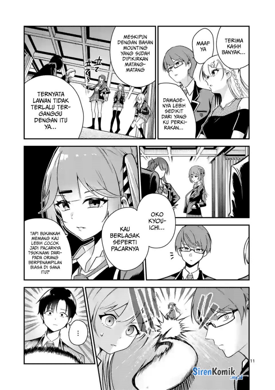 Saikyou ni Uzai Kanojo no, Asu kara Tsukaeru Mount Lesson Chapter 08 Gambar 12