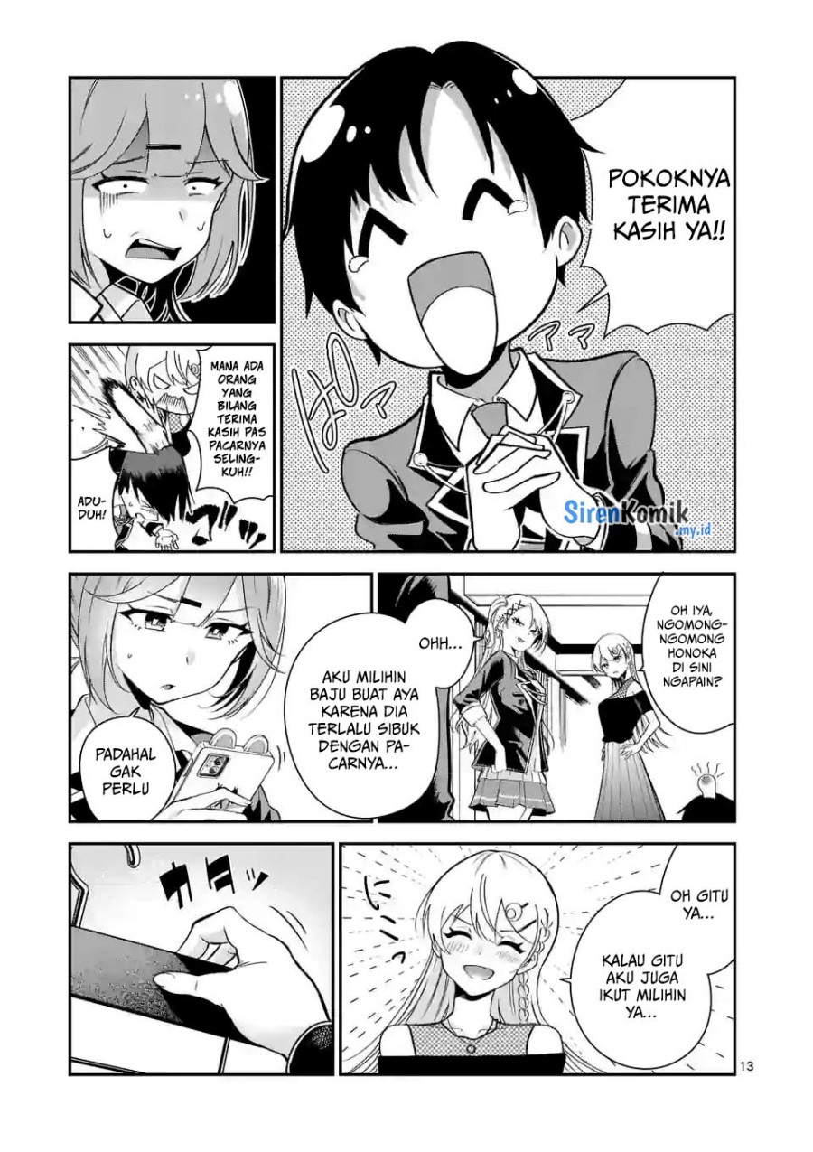 Saikyou ni Uzai Kanojo no, Asu kara Tsukaeru Mount Lesson Chapter 08 Gambar 14
