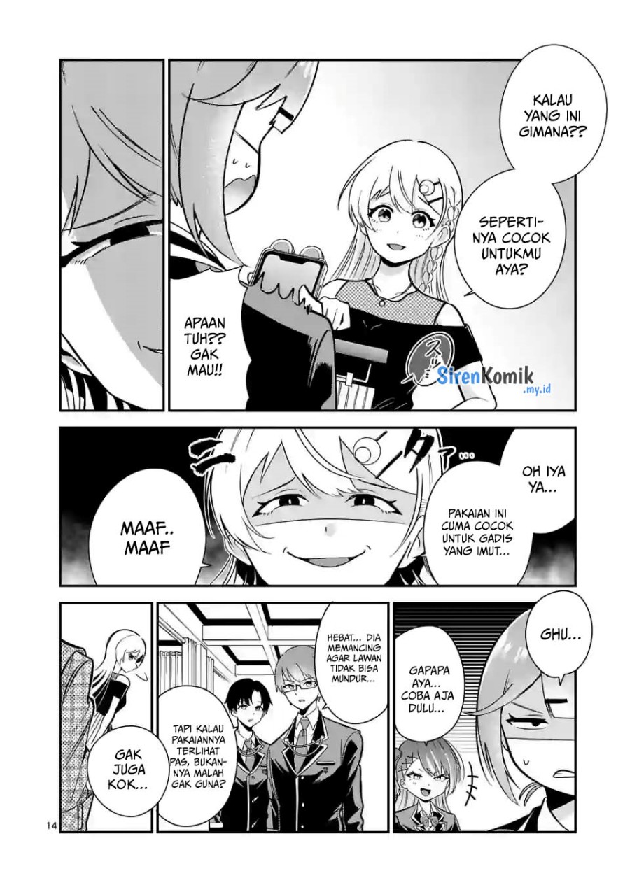 Saikyou ni Uzai Kanojo no, Asu kara Tsukaeru Mount Lesson Chapter 08 Gambar 15