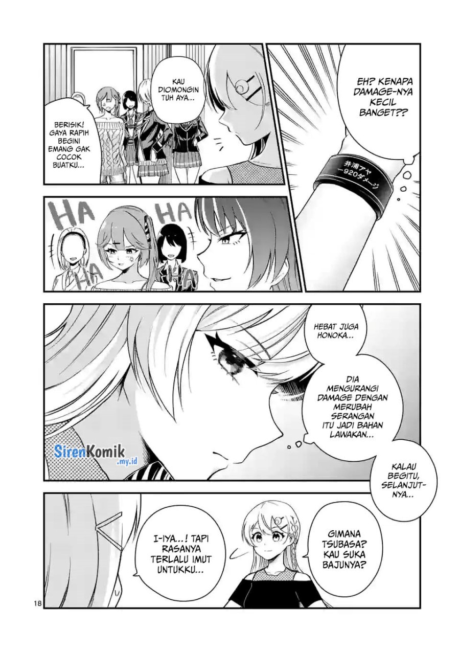 Saikyou ni Uzai Kanojo no, Asu kara Tsukaeru Mount Lesson Chapter 08 Gambar 19