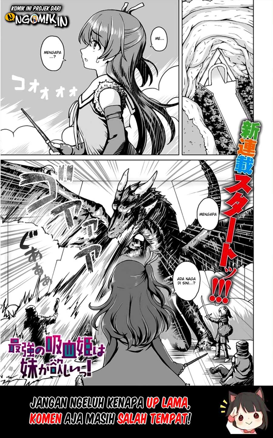 Saikyou no Kyuuketsuhime wa Imouto ga Hoshii!! Chapter 01 Gambar 2
