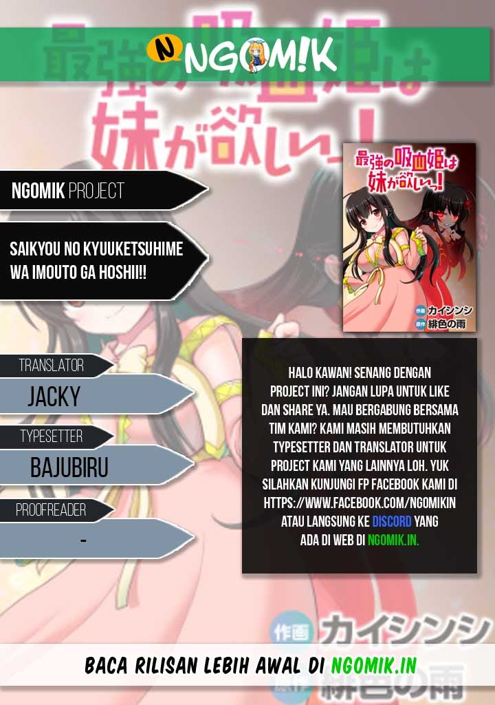 Saikyou no Kyuuketsuhime wa Imouto ga Hoshii!! Chapter 02 Gambar 1
