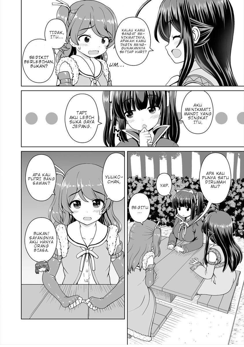 Saikyou no Kyuuketsuhime wa Imouto ga Hoshii!! Chapter 06.5 Gambar 2