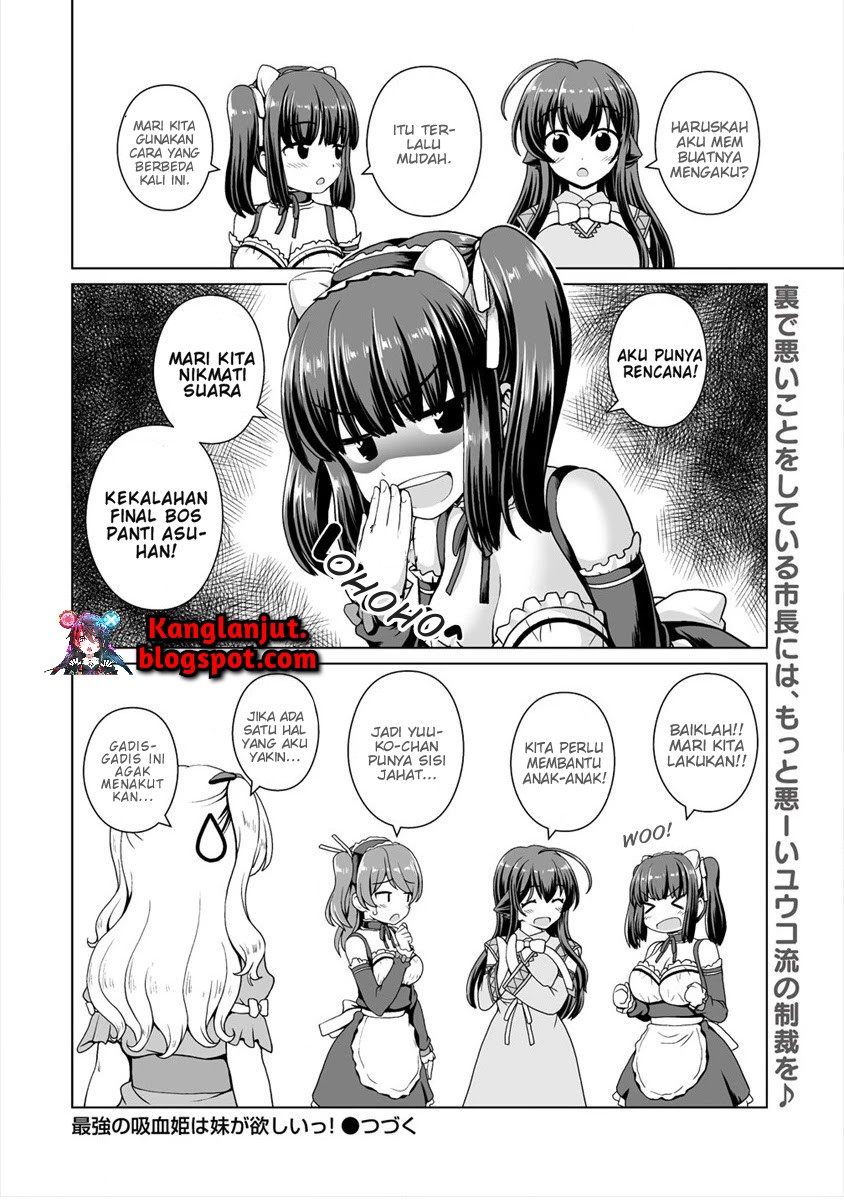 Saikyou no Kyuuketsuhime wa Imouto ga Hoshii!! Chapter 07 Gambar 1