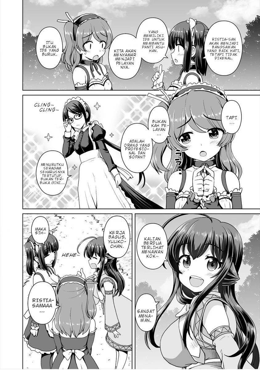 Saikyou no Kyuuketsuhime wa Imouto ga Hoshii!! Chapter 07 Gambar 2