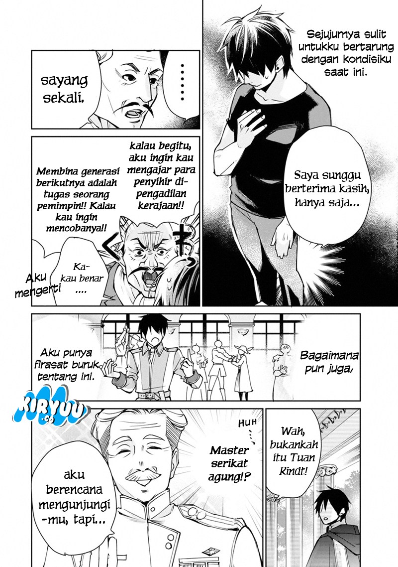 Saikyou no Madoshi. Hisa ni Ya wo Ukete Shimatta no de Inaka no Eihei ni Naru Chapter 01.1 Gambar 12