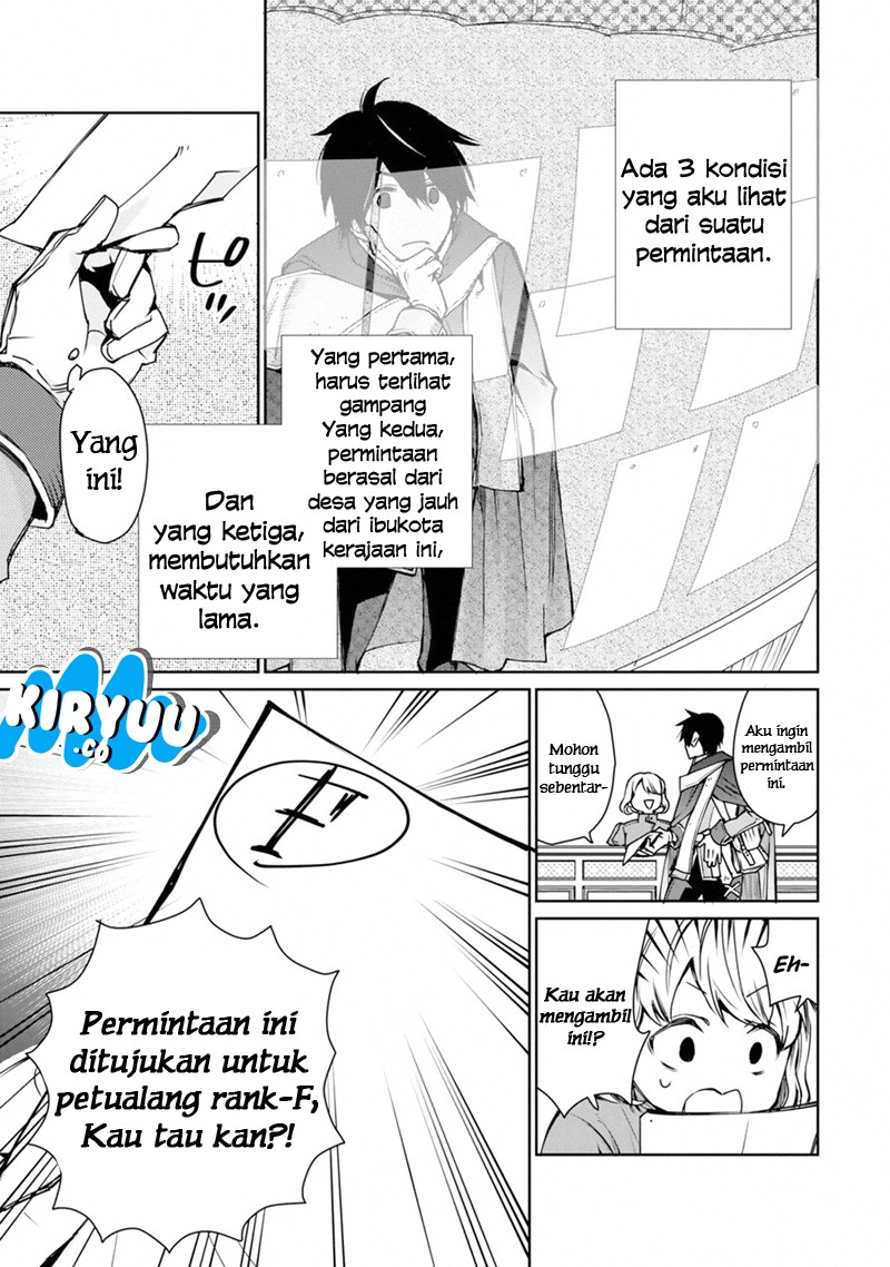 Saikyou no Madoshi. Hisa ni Ya wo Ukete Shimatta no de Inaka no Eihei ni Naru Chapter 01.1 Gambar 17
