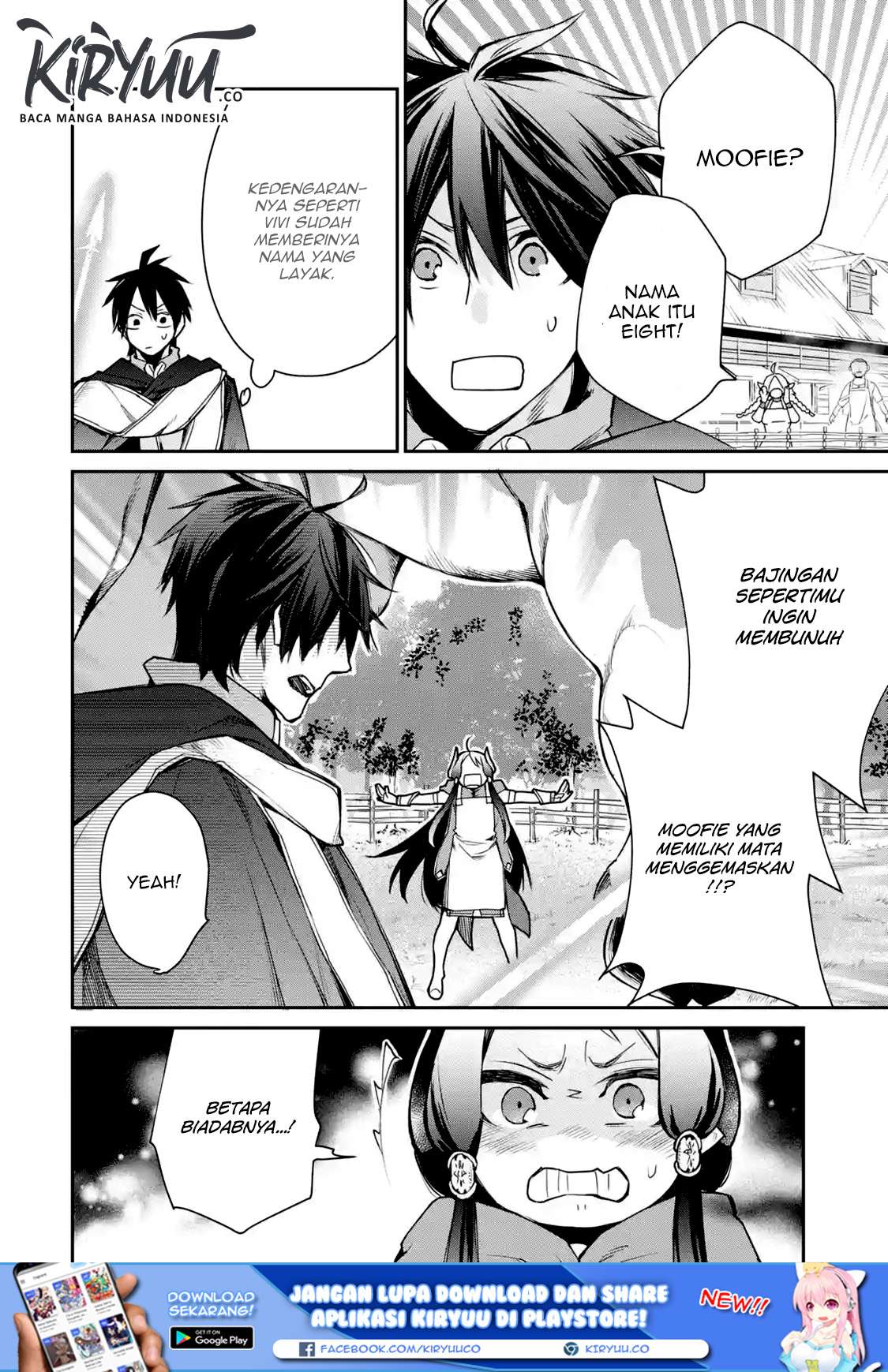 Saikyou no Madoshi. Hisa ni Ya wo Ukete Shimatta no de Inaka no Eihei ni Naru Chapter 07.2 Gambar 2