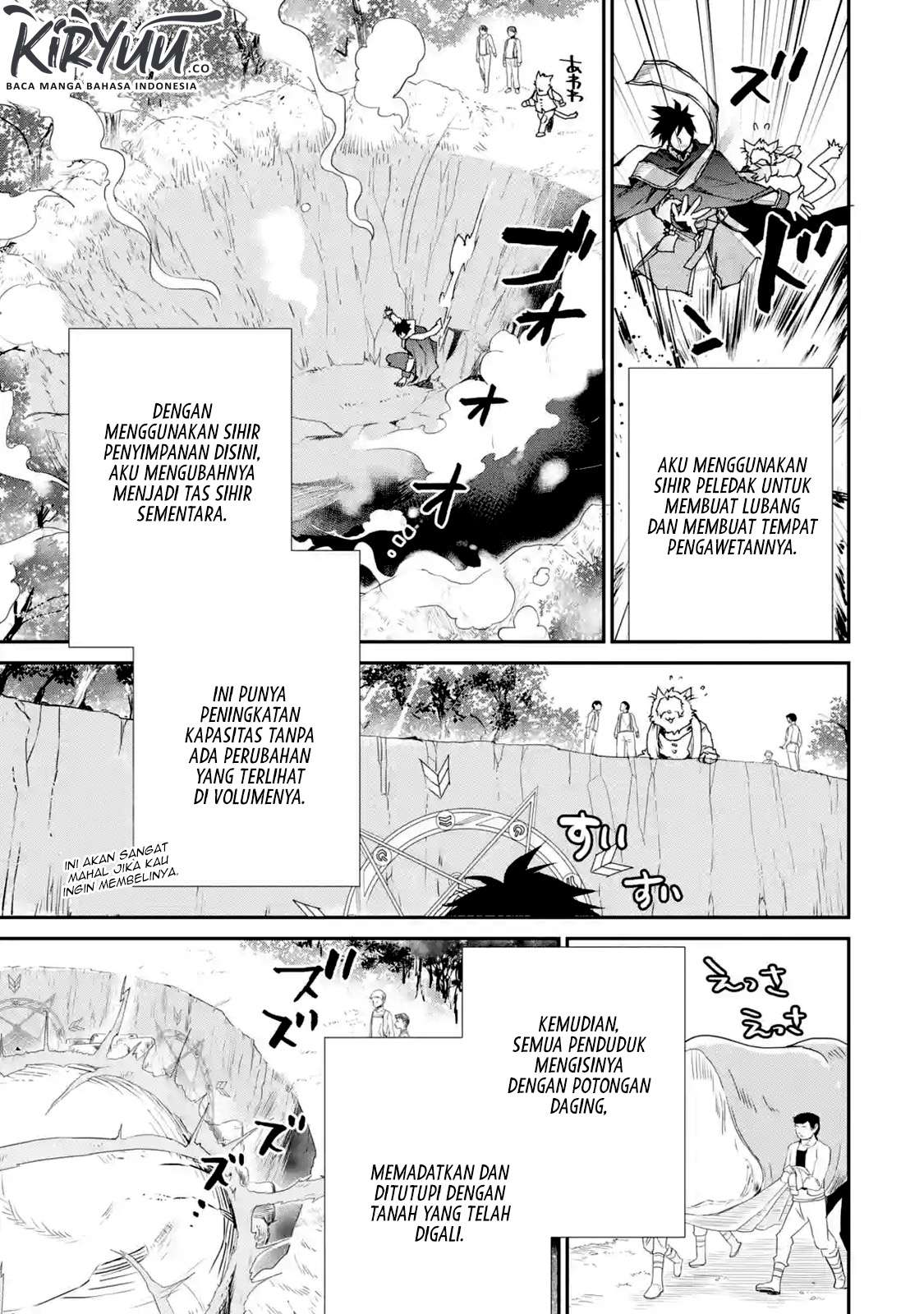 Saikyou no Madoshi. Hisa ni Ya wo Ukete Shimatta no de Inaka no Eihei ni Naru Chapter 07.2 Gambar 9