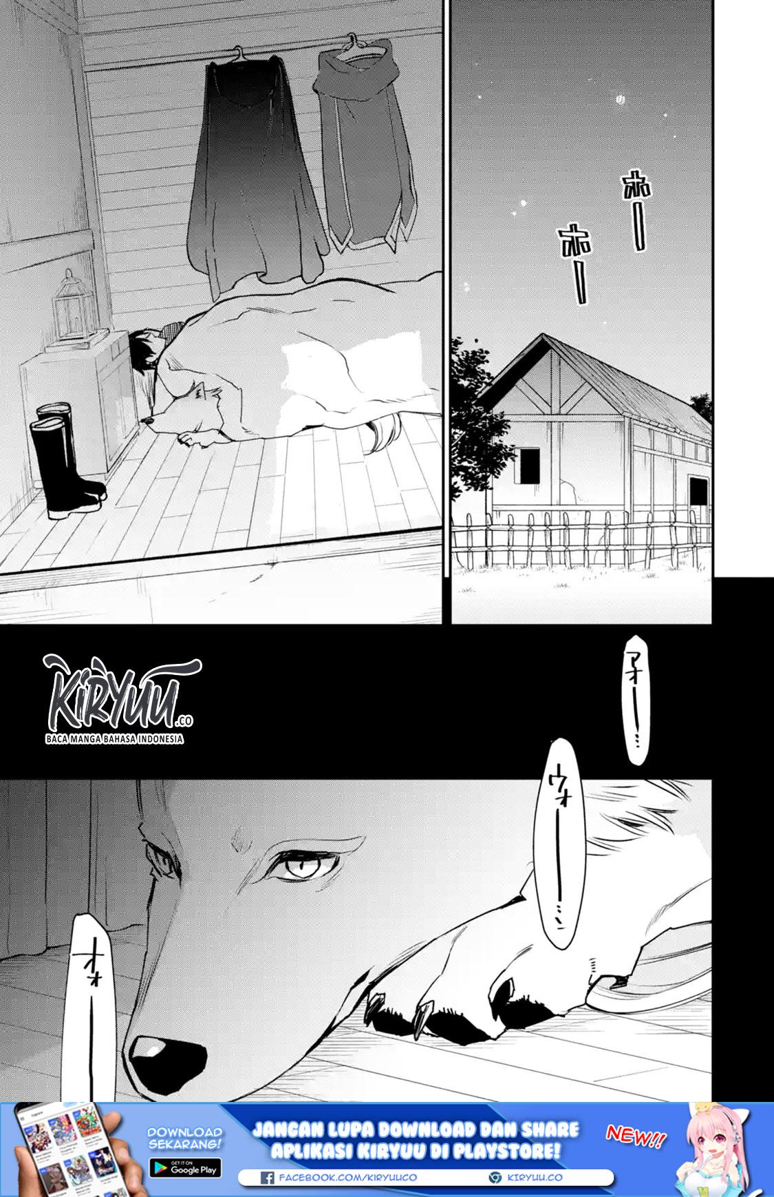 Saikyou no Madoshi. Hisa ni Ya wo Ukete Shimatta no de Inaka no Eihei ni Naru Chapter 11.1 Gambar 8