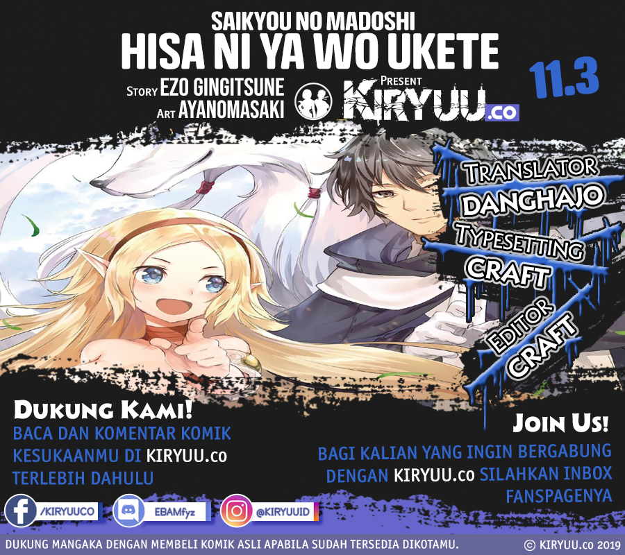 Saikyou no Madoshi. Hisa ni Ya wo Ukete Shimatta no de Inaka no Eihei ni Naru Chapter 11.3 Gambar 1
