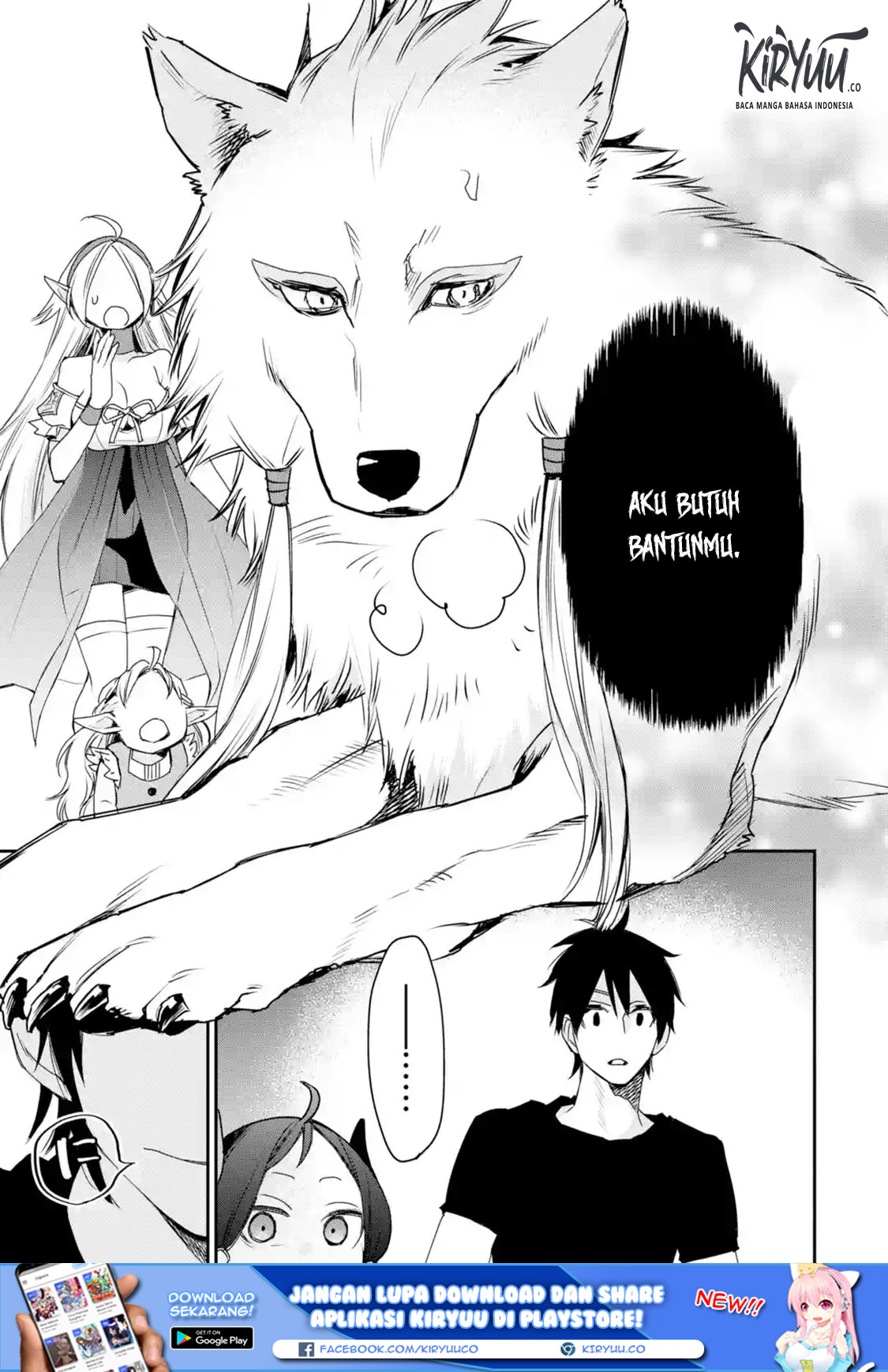 Saikyou no Madoshi. Hisa ni Ya wo Ukete Shimatta no de Inaka no Eihei ni Naru Chapter 11.3 Gambar 6