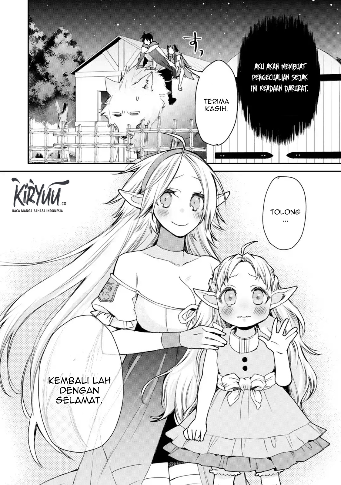 Saikyou no Madoshi. Hisa ni Ya wo Ukete Shimatta no de Inaka no Eihei ni Naru Chapter 11.3 Gambar 10