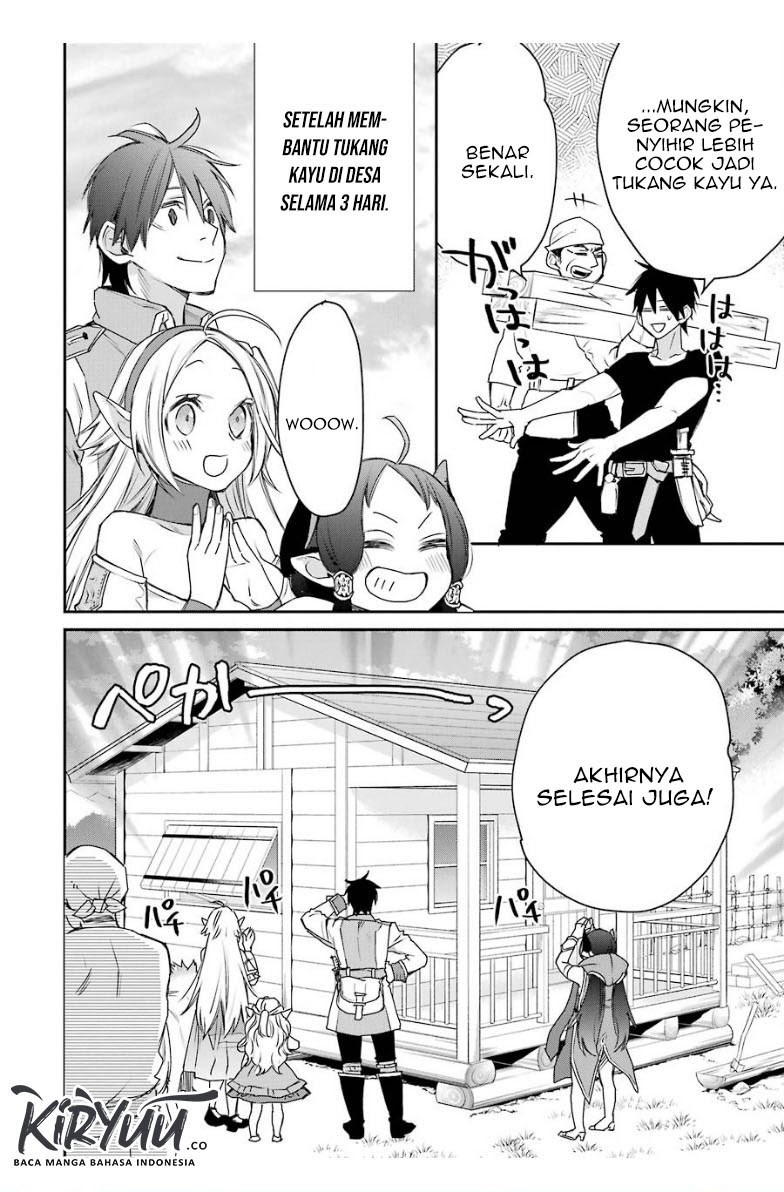 Saikyou no Madoshi. Hisa ni Ya wo Ukete Shimatta no de Inaka no Eihei ni Naru Chapter 13.3 Gambar 2