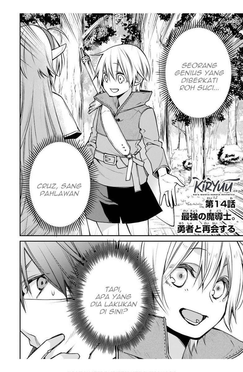 Saikyou no Madoshi. Hisa ni Ya wo Ukete Shimatta no de Inaka no Eihei ni Naru Chapter 14.1 Gambar 2