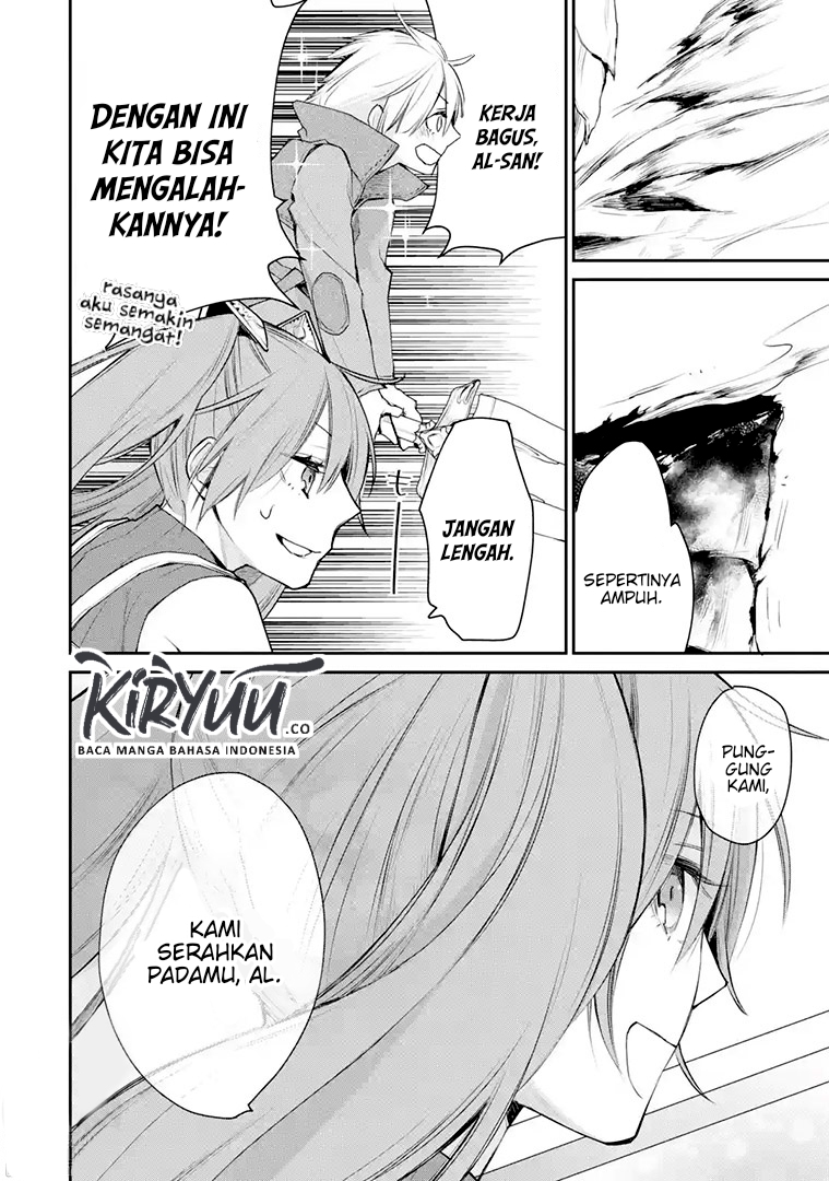 Saikyou no Madoshi. Hisa ni Ya wo Ukete Shimatta no de Inaka no Eihei ni Naru Chapter 17.1 Gambar 15