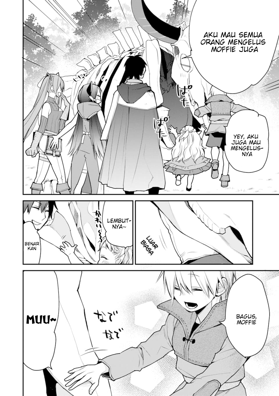 Saikyou no Madoshi. Hisa ni Ya wo Ukete Shimatta no de Inaka no Eihei ni Naru Chapter 18 Gambar 5