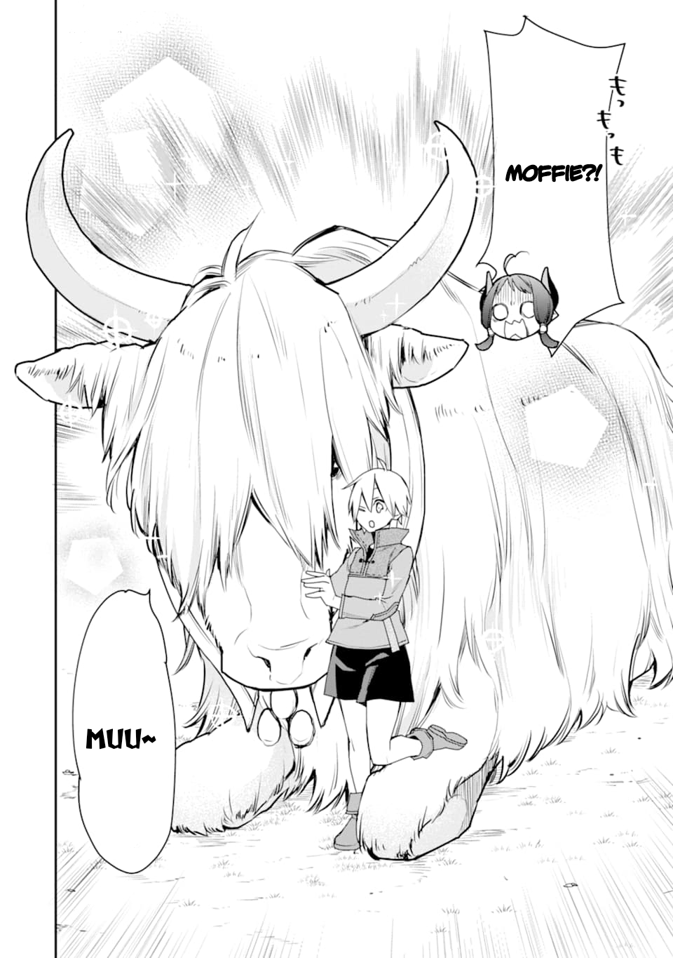 Saikyou no Madoshi. Hisa ni Ya wo Ukete Shimatta no de Inaka no Eihei ni Naru Chapter 18 Gambar 9