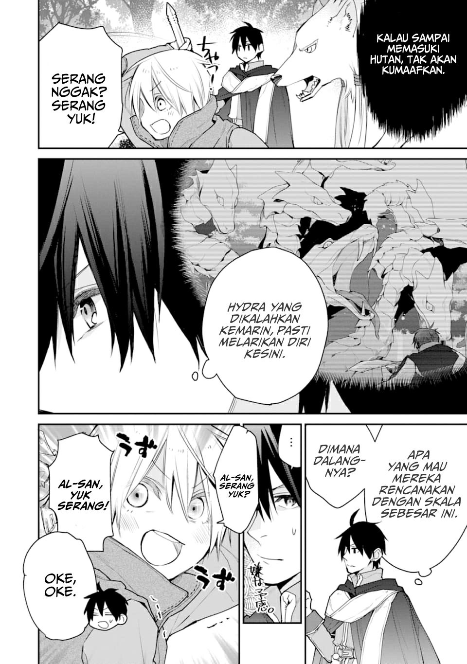 Saikyou no Madoshi. Hisa ni Ya wo Ukete Shimatta no de Inaka no Eihei ni Naru Chapter 19 Gambar 8