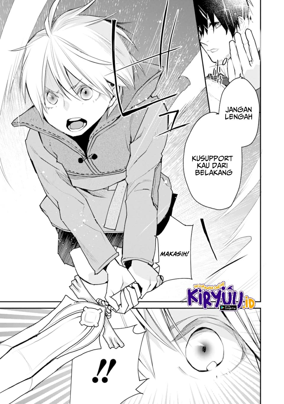 Saikyou no Madoshi. Hisa ni Ya wo Ukete Shimatta no de Inaka no Eihei ni Naru Chapter 19 Gambar 9