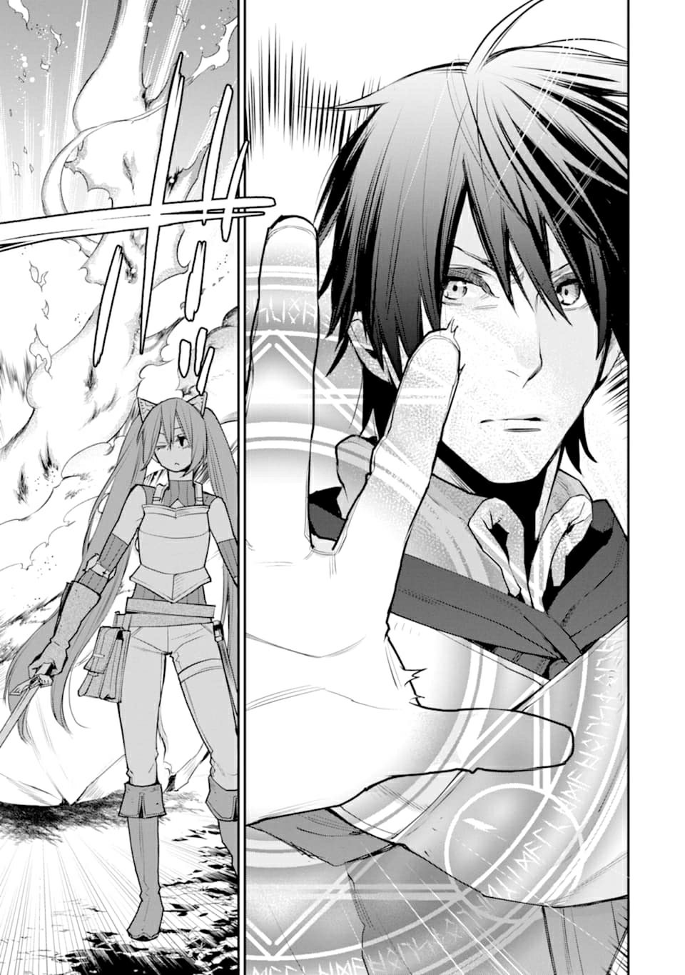Saikyou no Madoshi. Hisa ni Ya wo Ukete Shimatta no de Inaka no Eihei ni Naru Chapter 19 Gambar 23