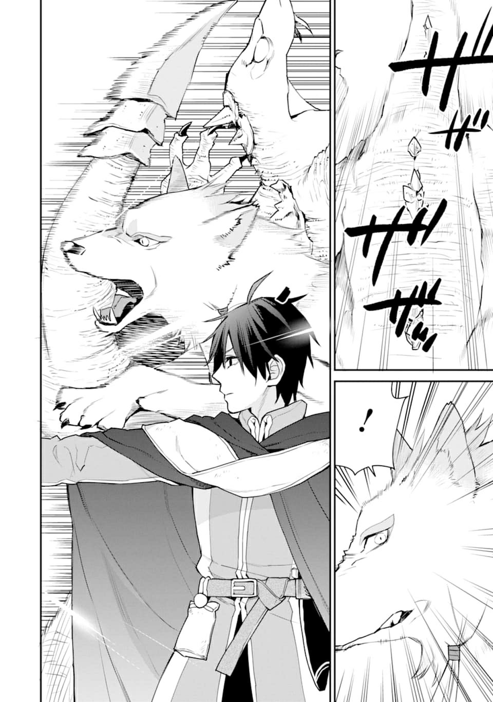 Saikyou no Madoshi. Hisa ni Ya wo Ukete Shimatta no de Inaka no Eihei ni Naru Chapter 19 Gambar 24