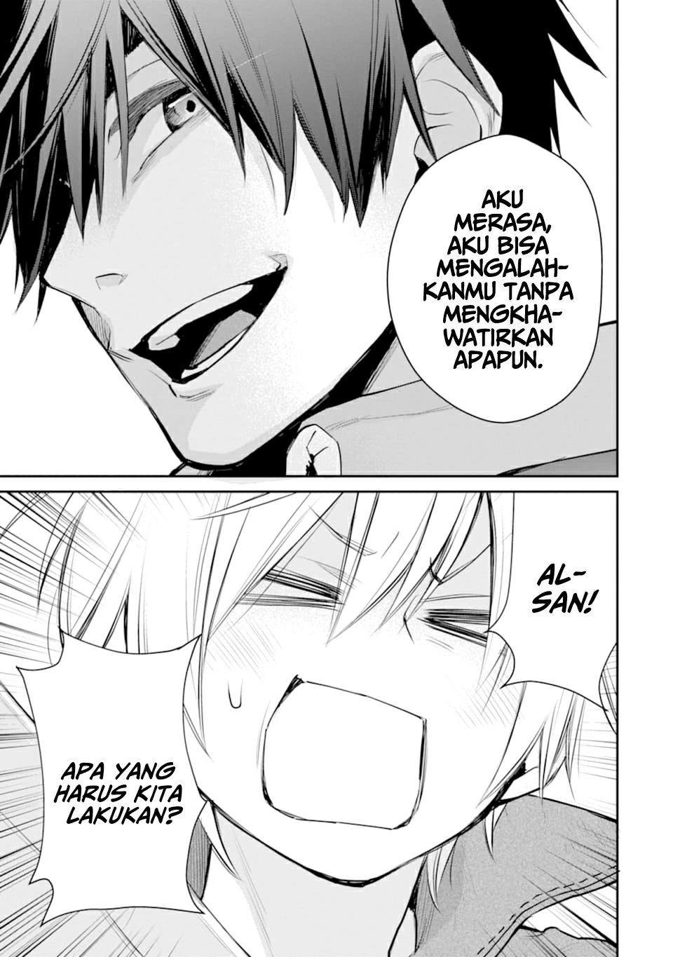 Saikyou no Madoshi. Hisa ni Ya wo Ukete Shimatta no de Inaka no Eihei ni Naru Chapter 19 Gambar 33