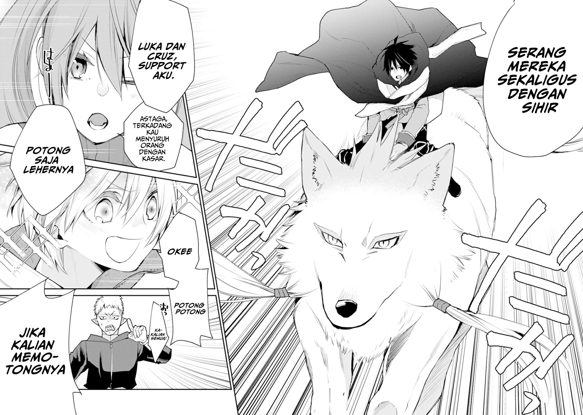 Saikyou no Madoshi. Hisa ni Ya wo Ukete Shimatta no de Inaka no Eihei ni Naru Chapter 19 Gambar 34