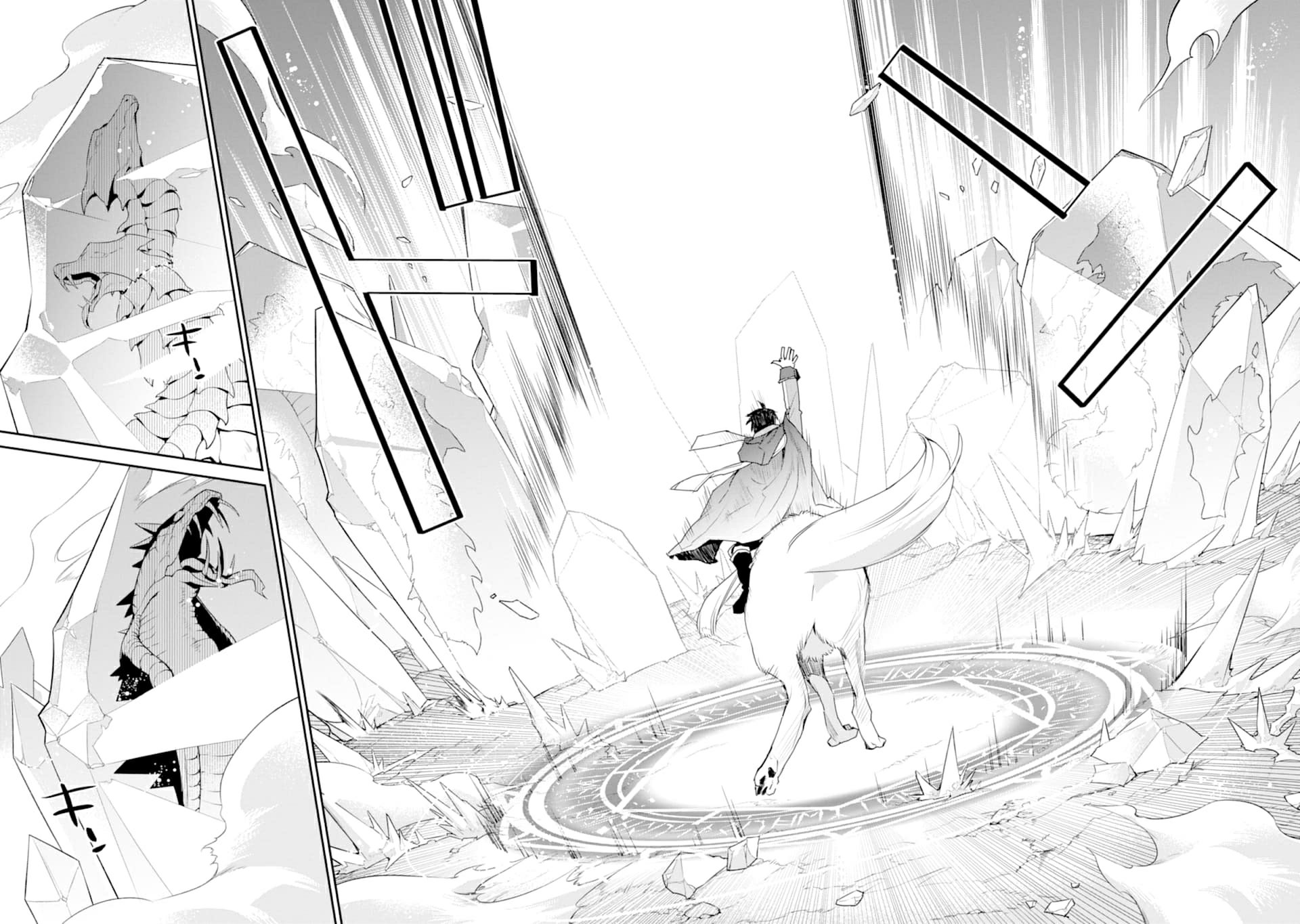 Saikyou no Madoshi. Hisa ni Ya wo Ukete Shimatta no de Inaka no Eihei ni Naru Chapter 19 Gambar 37