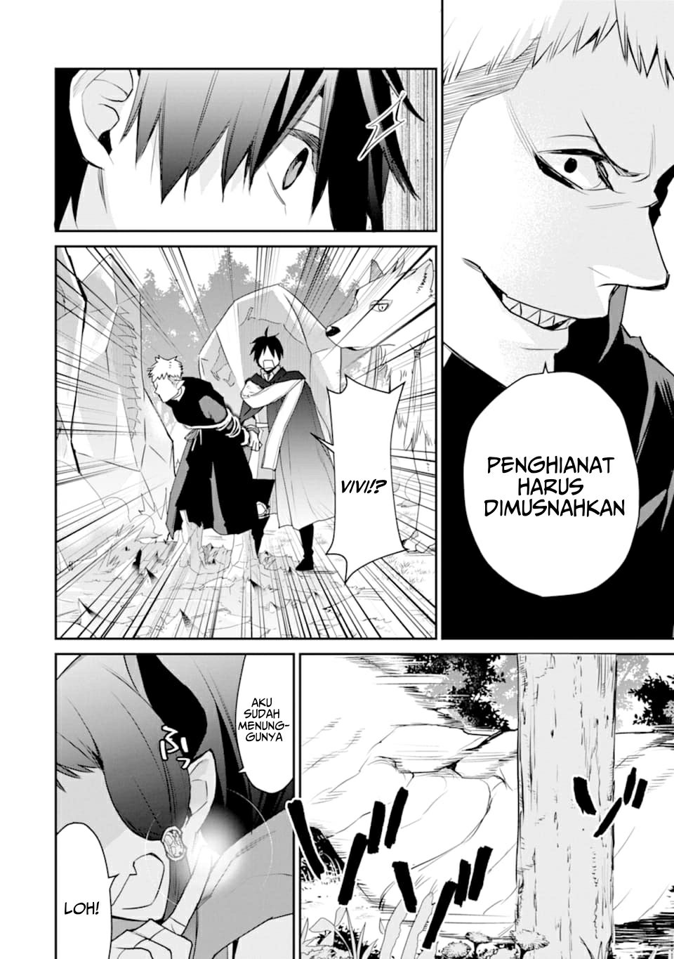 Saikyou no Madoshi. Hisa ni Ya wo Ukete Shimatta no de Inaka no Eihei ni Naru Chapter 19 Gambar 40