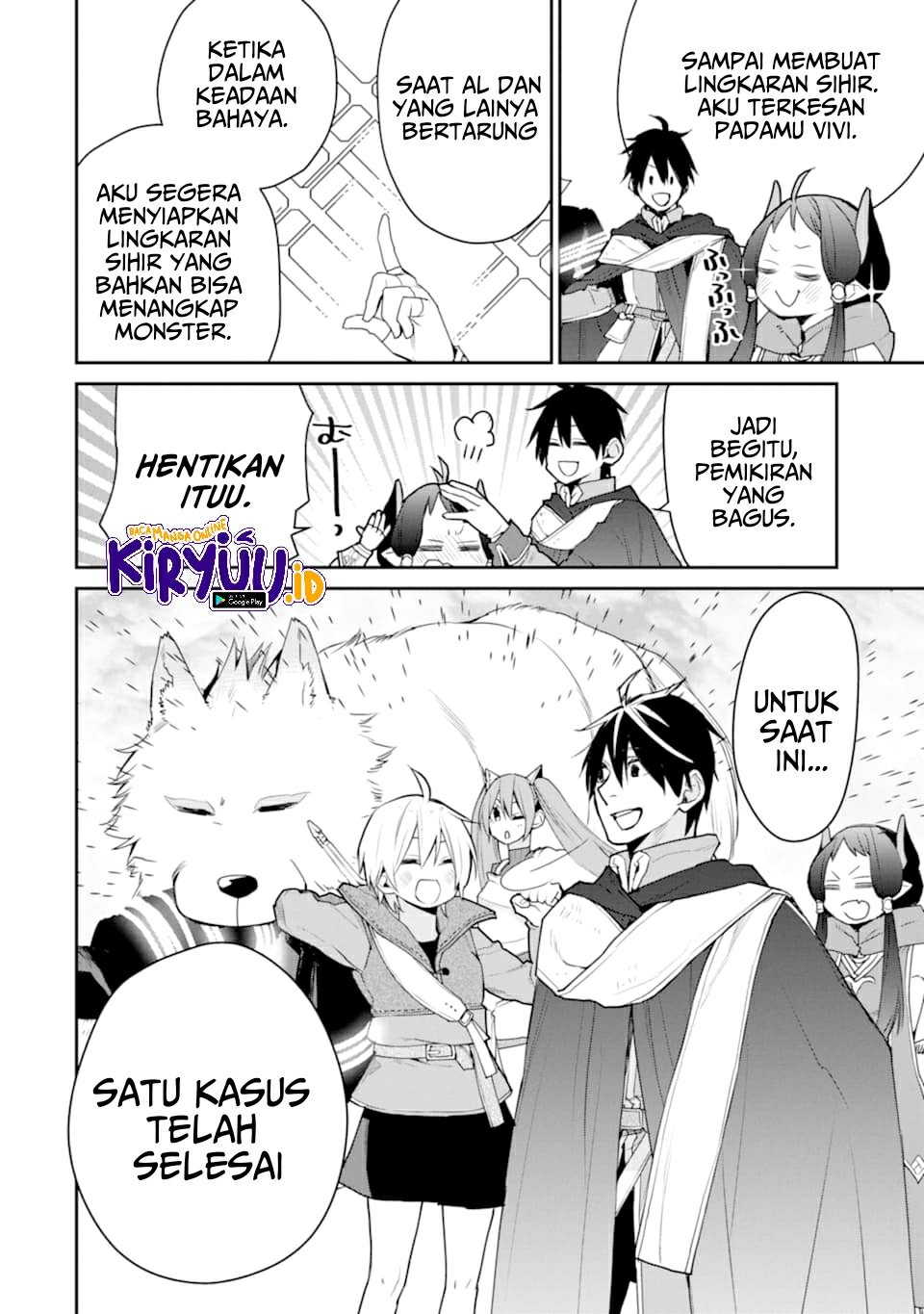 Saikyou no Madoshi. Hisa ni Ya wo Ukete Shimatta no de Inaka no Eihei ni Naru Chapter 19 Gambar 44
