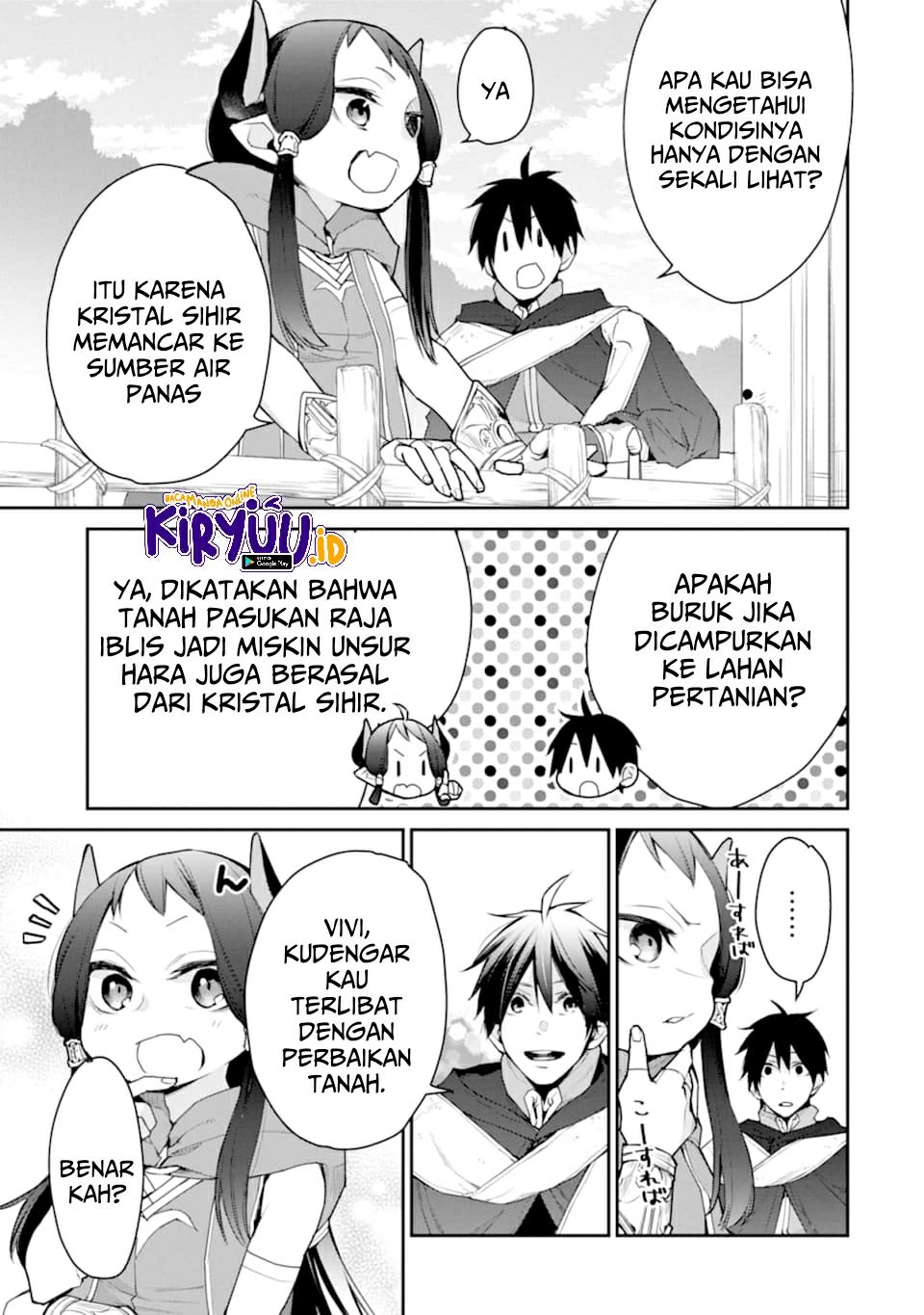 Saikyou no Madoshi. Hisa ni Ya wo Ukete Shimatta no de Inaka no Eihei ni Naru Chapter 21 Gambar 8